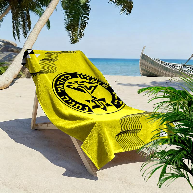 Maccabi Netanya FC Print Beach Towel, Large Soft Quick Dry Towel for Beach Camping Swimming