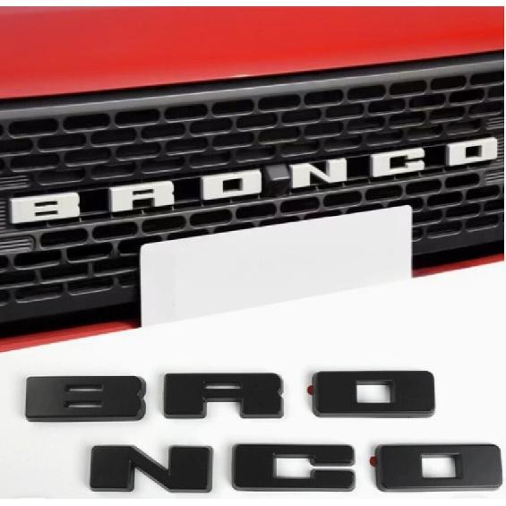 Matte Black Grille Emblem Letter Overlay Decal Cover Trim for -2024 Bronco