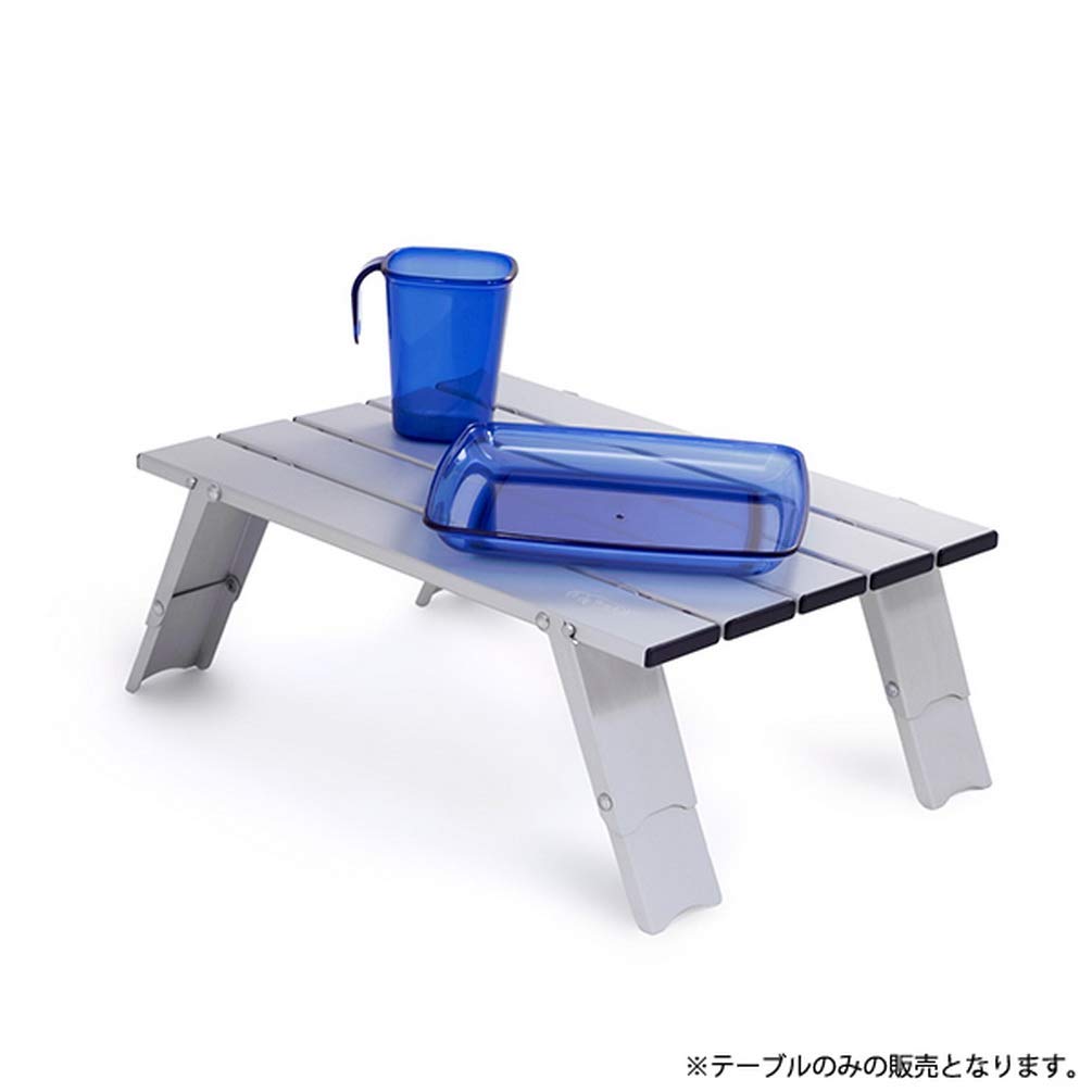 GSI Micro Table Small 11870078000000 29×7×7cm