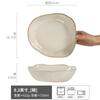 Retro Style Special-Shaped Bowls, Japanese-Style Ceramic Bowls, Kiln Variants, Tableware Plates, Household Vegetable Bowls, Salad Bowls, Vegetable Pla