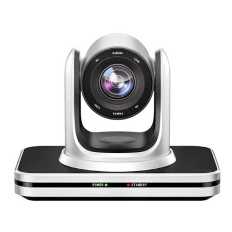 

HOSODO 1080P HD PTZ Video Conference Camera (CN version)