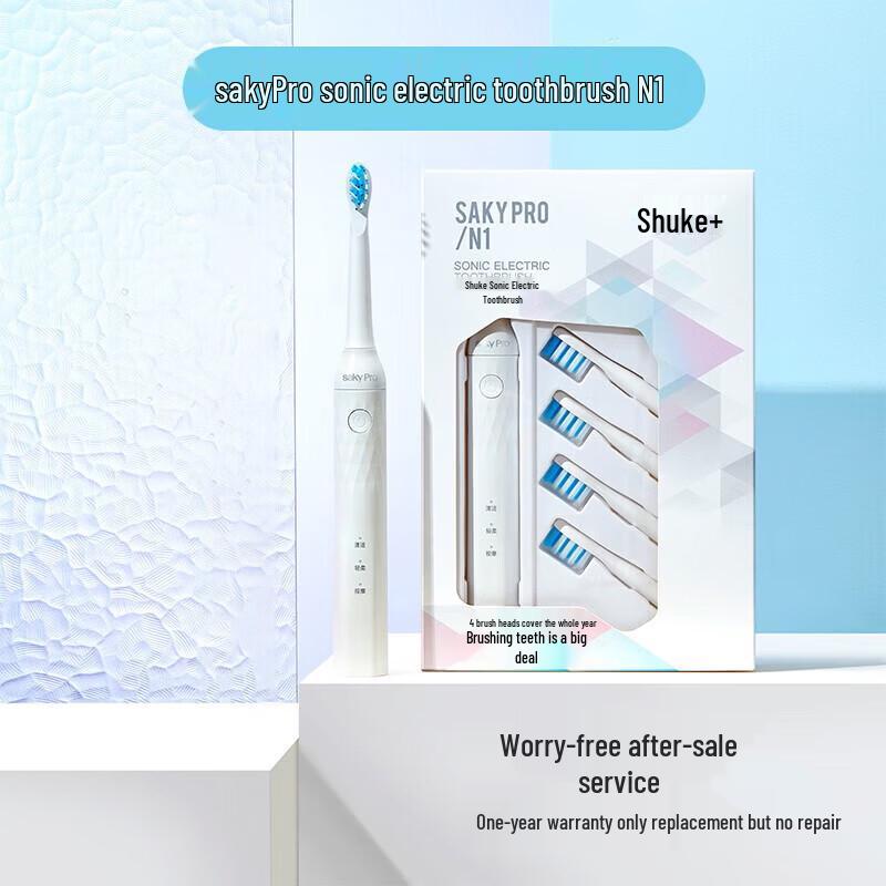 Shuke N1 Sonic Electric Toothbrush
