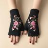 Vintage Embroidery Knitted Gloves Floral Fingerless Gloves All-Match Winter Wool Gloves  Outdoor