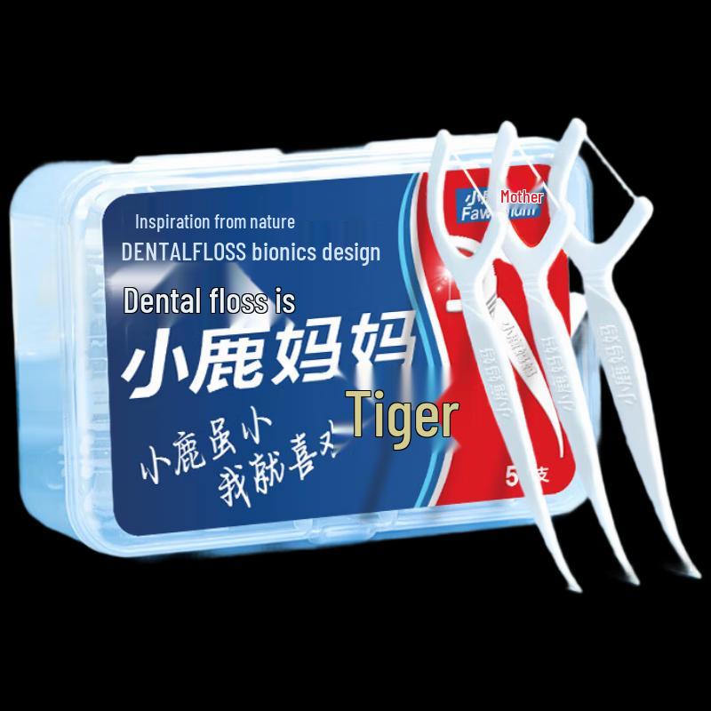 FAWNMUM Xuanhu Dental Floss Picks