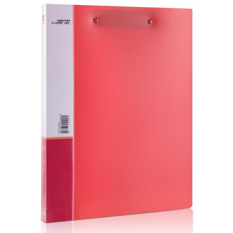 Deli 33478 A4 Double Clip Folder