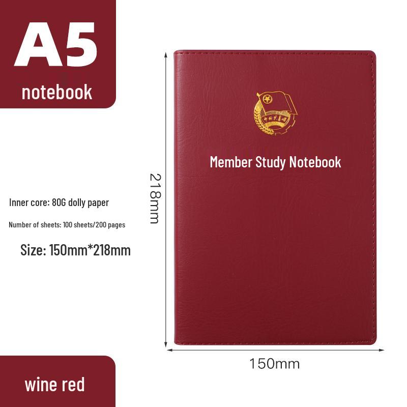 2025 Учебная тетрадь Коммунистического союза молодежи: Три встречи, две системы, одна тетрадь для записей