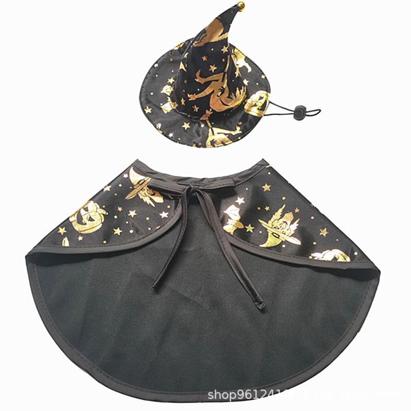 Dog & Cat Wizard Cloak and Hat Halloween Costume Set