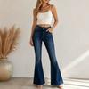 High-Waisted Stretchy Flared Jeans Women Vintage Washed Denim Slim Fit 2026