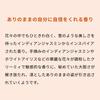 The Body Shop [official] Wild Jasmine Fragrance Mist [real]