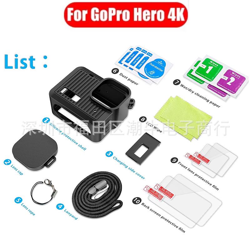 GoPro Hero 4K Action Camera Mini Silicone Case & Tempered Film Screen Protector Accessories