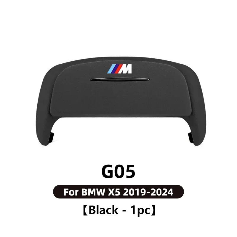 -Car Sunglasses Holder Suede Glasses Case Sunroof Sunglasses Storage Box For BMW 3 5 Series X3 X5 G01 G02 G05 G07 U11 G20 G30 G6