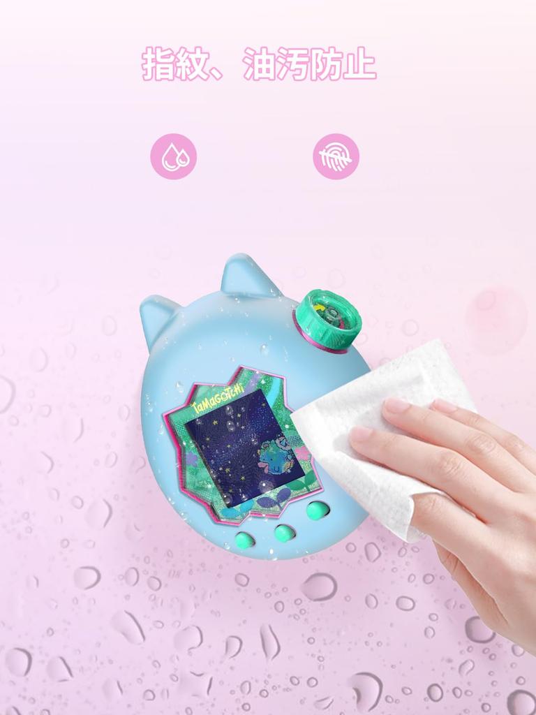 For Tamagotchi Paradise Case Cover Protective Cover Silicone Protective Case with Chain Drop Loss Strap Fingerprint Scratch Resistant Full Protection