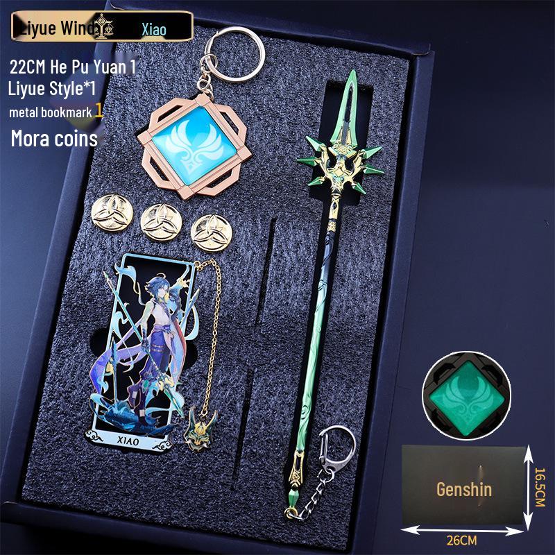 Genshin Impact Keychains, Bookmarks, Charms & Weapon Models Set - Ideal Gifts for Students
