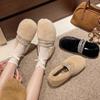 Fashion Retro Style Simple Rhinestone Word Mary Jane Shoes Women's 2025 Winter New Wear Light Mouth Wool Cotton Shoes