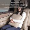 Multi-functional Suede Plush Pillow/Air Conditioning Blanket/Car Accessory