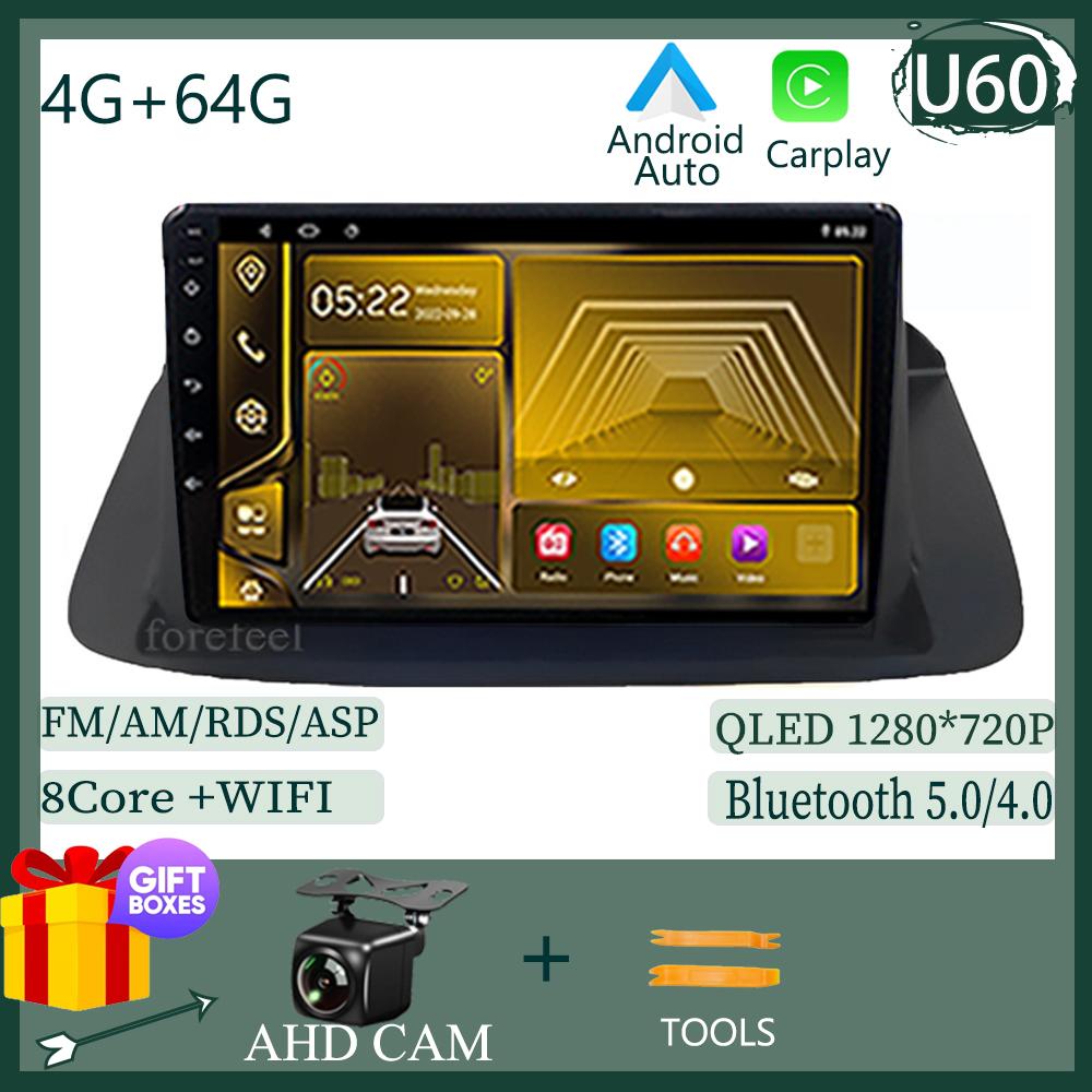 For Honda Accord 8 Spirior 2008-2013 LHD RHD 7862 Auto Carplay Android Car GPS Bluetooth Stereo Radio Video Player QLED WIFI GPS