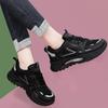 Dad shoes ins trendy spring and autumn, new mesh breathable, comfortable and wear-resistant sports and leisure