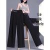 Sommerhose für Damen in großen Größen mit hohem Bund und weitem Bein – figurformend, leicht und lässig.