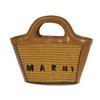 Koffer & Taschen – Marken-Second-Hand-Taschen