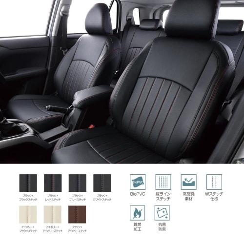 Clazzio Seat Cover All Seats Set Serena C28 / NC28 / FC28 / FNC28 / GC28 / GFC28 R4(2022)/12~ Clazzio Line Black x Black EN-5640 [43ENC5640KK]