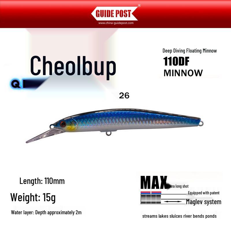 

Guide Post Floating Deep Diving Minnow Lure for Mandarin and Bass Fishing 15g