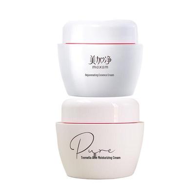 Youth & Hydrating Face Cream Duo Set