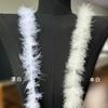 Fine Flat Feather Strip Turkey Top Strip Clothing Accessories Accessories Christmas Gifts Toys Decoration Handmade Materials
