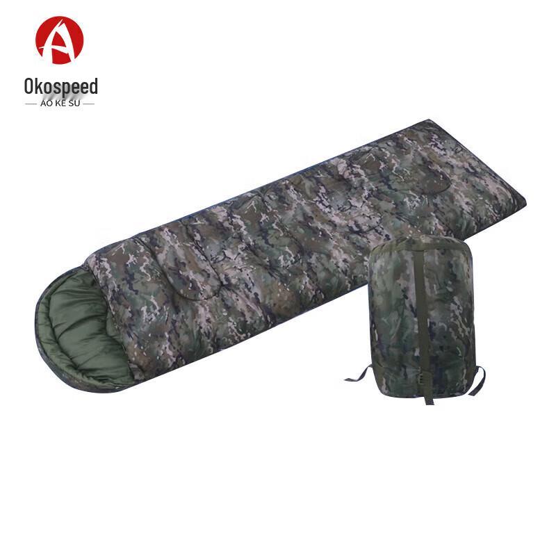 Aokosu Envelope Camping Sleeping Bag