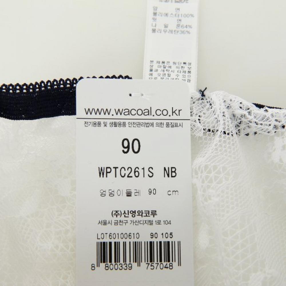 Wacoal Spring Ad Mesh Panty 26ss[wptc261s]