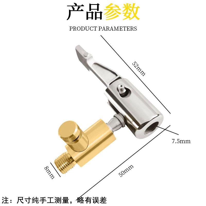 Portable Car Tire Pump Connector Fast Inflator Chuck American Threaded Nozzle Adaptor Pump Accessories Car Repair Parts