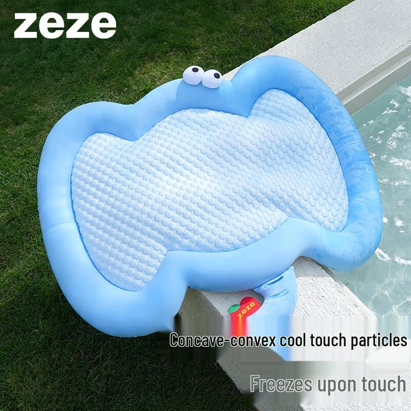 ZEZE Elephant Cooling Pet Mat
