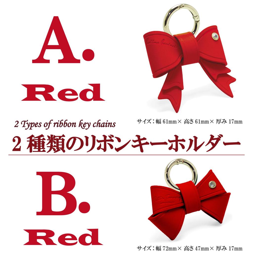 Cute, Korean-inspired, red leather keychain with ribbon, perfect as a bag charm. Perfect for matching keys. A perfect gift for girls and women.