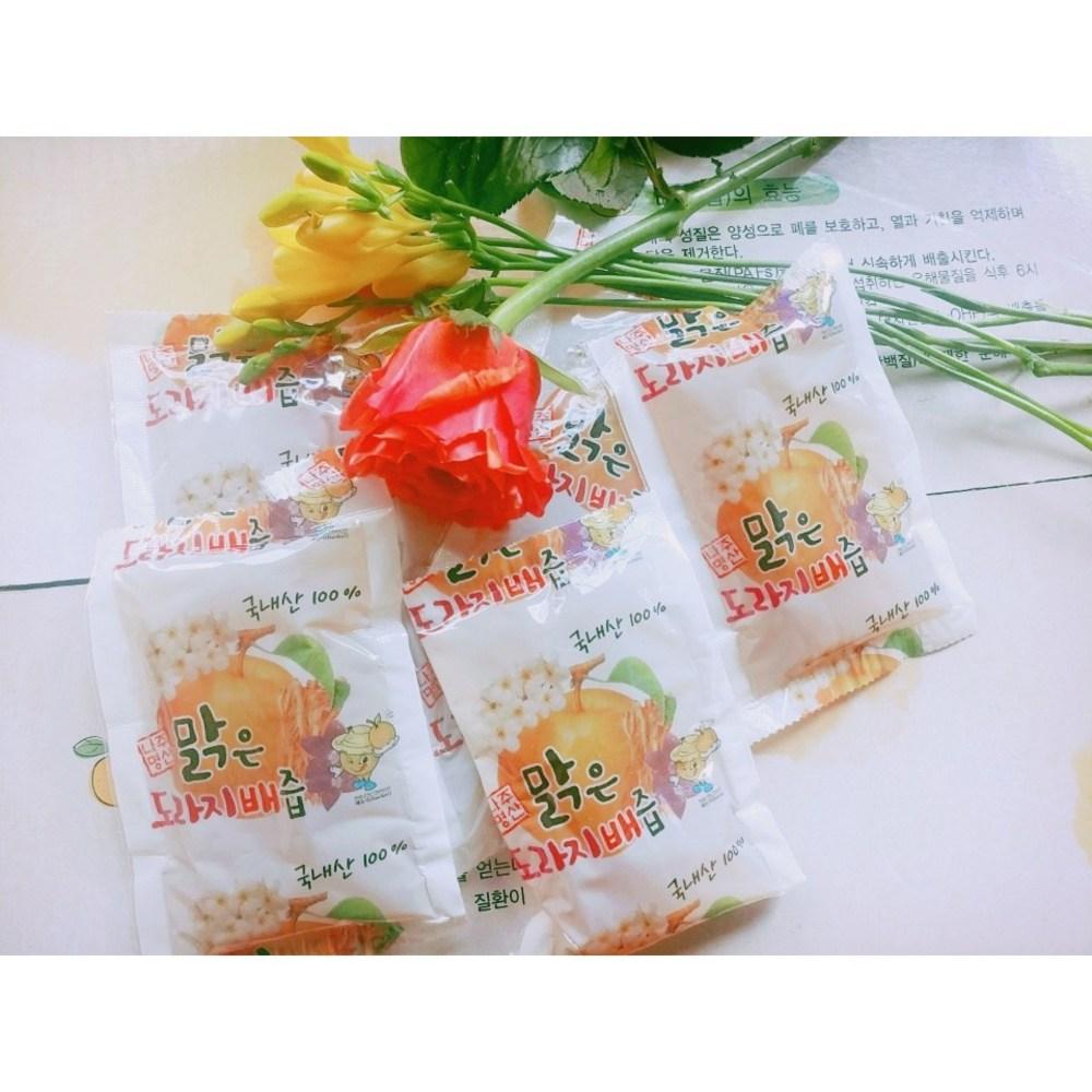 Mint Store Naju Pear and Balloon Flower Root Juice (Without Added Water) 100ml 50 pcs