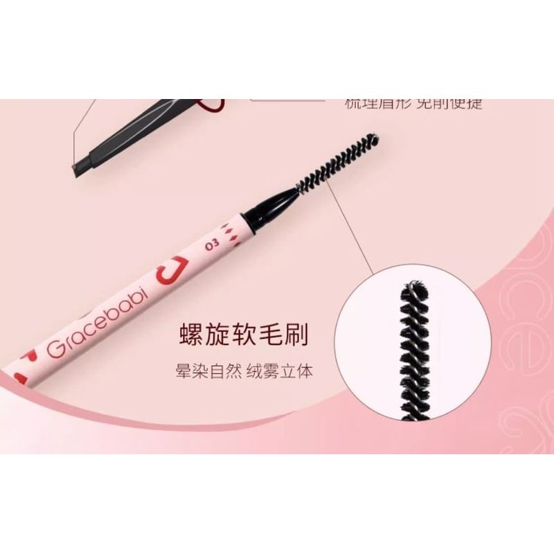Gracebabi - Flat Eyebrow Pencil - 3 colors