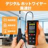 BTMETER BT-9000F Anemometer, Hot-Wire Anemometer, Airflow Meter, CMM/CFM Airflow Measurement, Extendable Sensor, 5 Measurement Units, MAX/MIN/AVG Func