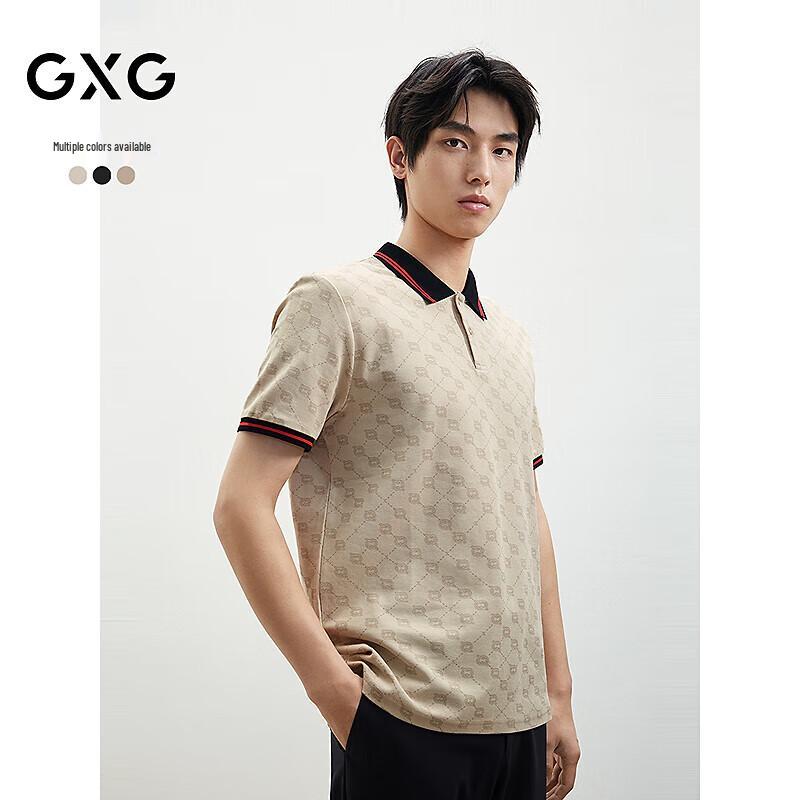 GXG Men's Cool-Feel Printed Polo Shirt