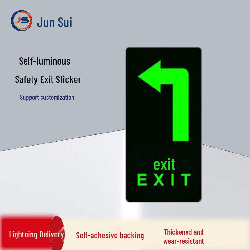 PVC Safety Exit Left Direction Sign Stickers