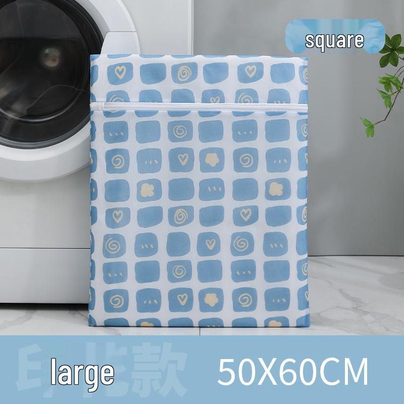 70g Regnbågsfärgad Polyester Tvättväska - Finmaskig för Klädtvätt och Skötsel, Hushålls- och Hotellanvändning