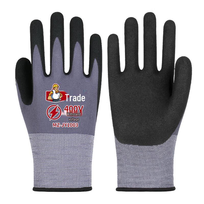 XiaoYan 400V Insulated Electrician Gloves