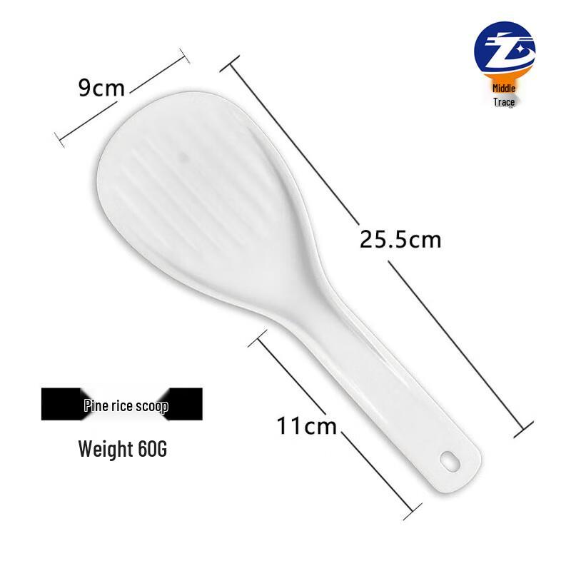 Zhongji Commercial Extra Large Thickened Plastic Rice Serving Spoon Extra Large