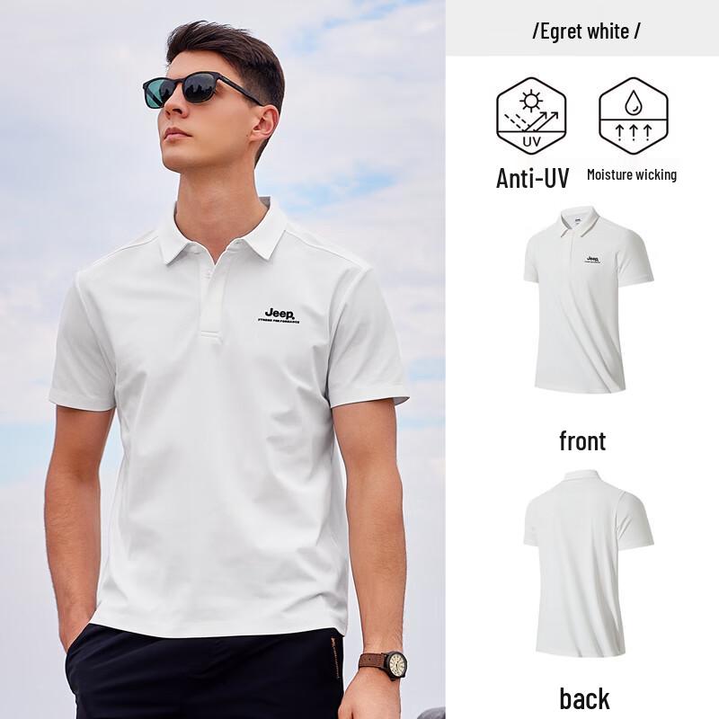Jeep Men's Summer Quick-Dry Polo Shirt