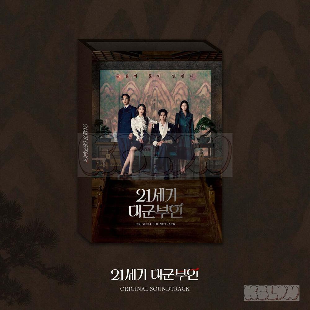 21 OST БЁН У СОК Обложка Официальный K-Drama OST Альбом CD