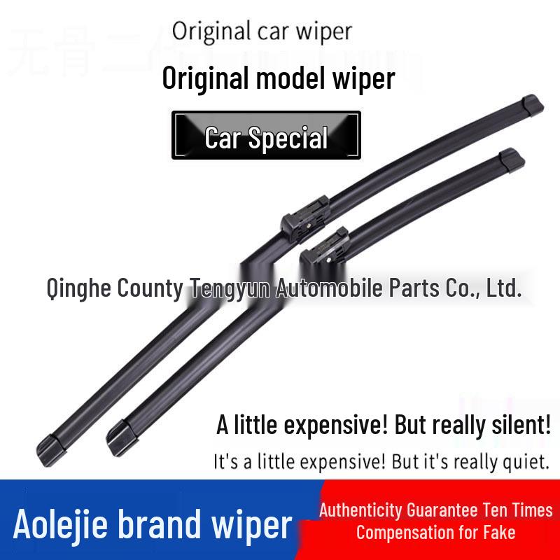 Citroen Wiper for C4L, Sega, Elysee, C2, Triumph, Tianyi, Picasso, C3XR, C5