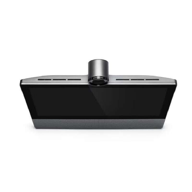 Xiaoyu Yilian AE330-B All-in-one HD Video Conferencing Endpoint (CN version)
