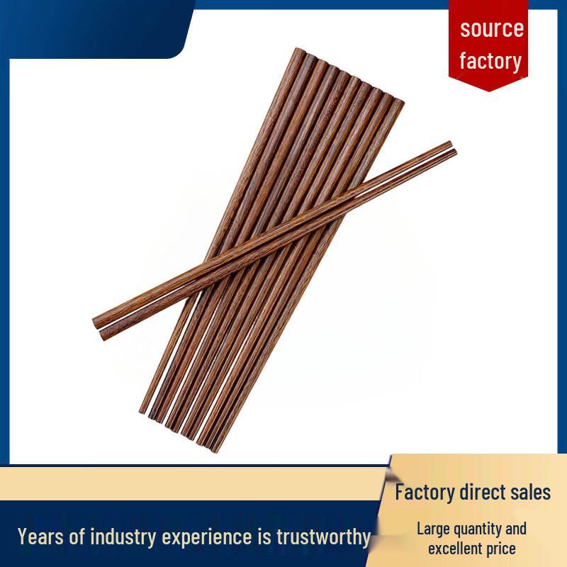Chicken Wing Wood Chopsticks - 10 Pairs