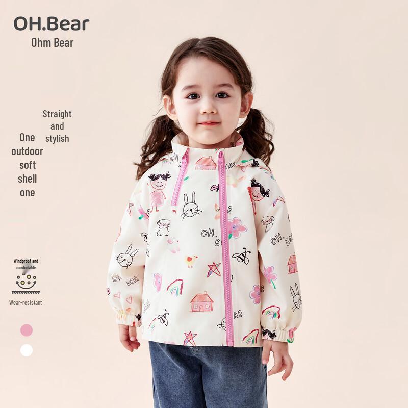 OUMUXIONG Girls' 2026 Autumn Windproof Waterproof Outdoor Jacket