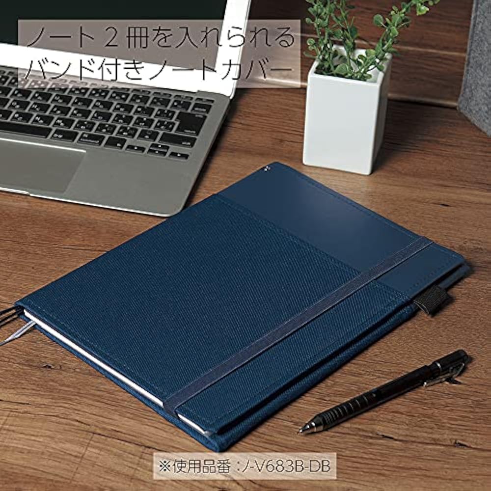 Kokuyo (KOKUYO) Notebook Cover, Systemic Ring, Notebook Compatible, B5, Leather, Dark Blue, 40 Sh...