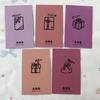 [USED] TXT KBS Gayo Daejeon Musicbank Sanok Tuba 5 Trading Cards