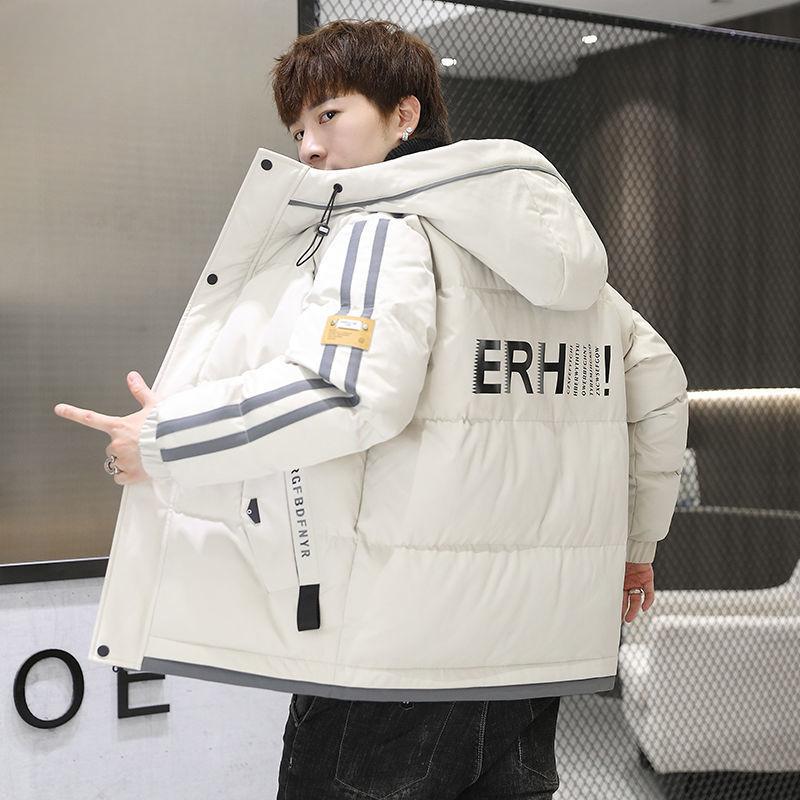 Men's Winter Short Hooded Loose and Handsome Short Printed Cotton Coat for Men