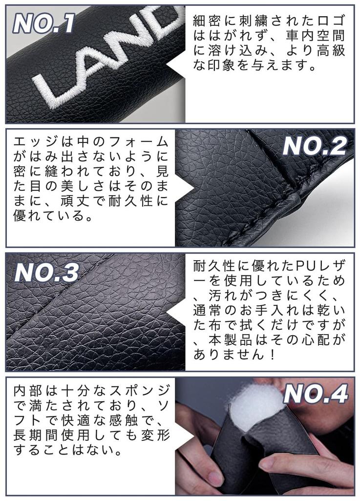 HUDIY PU Leather Gap Filler for Toyota Land Cruiser 250 Car Seat Side Gap Embroidered Sport and Prevents Small Items from and Small Item Organizer
